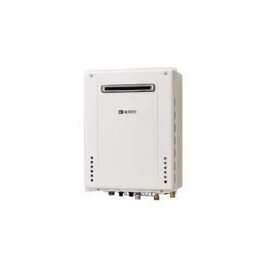 給湯器GT-2050SAWX-2