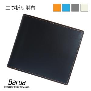 財布 メンズ 二つ折り 革 ブランド 大容量 牛革 40代 30代 20代 シンプル レザー カラーステッチ 150-387 Barua ギフトラッピングあり