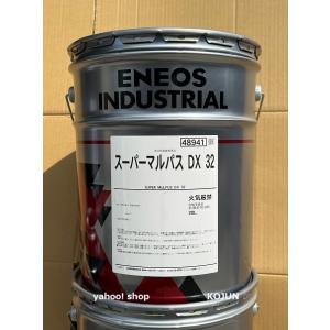 高潤化学工業株式会社Web事業部 - ENEOS（旧JXTGエネルギー）（潤滑油）｜Yahoo!ショッピング