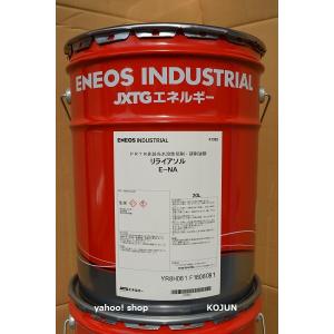 リライアソル E-NA 20L缶 ENEOSの詳細画像1