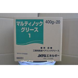 マルティノックグリース　400g×20　稠度（１/２）ENEOS｜ko-chem-store