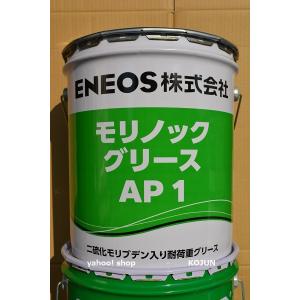 モリノックグリースAP　１６kg　稠度（０/１/２）ENEOS｜ko-chem-store