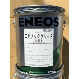 エピノックグリースAP(N)　１６kg　稠度（０、１、２）ENEOS