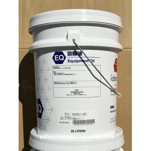 出光　アッシュフリー 10W-30 20L 出光 アッシュフリー 10W-30 20L : 高潤化学工業株式会社Web事業部