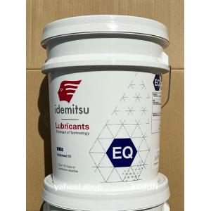 ダフニー アルファサーモ 22A 20L 出光興産の詳細画像1