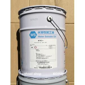 ダフニー アルファクール EX-1 20L缶 出光興産 : 高潤化学工業株式会社