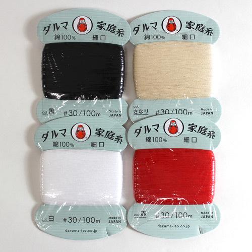 ダルマ（横田）　手ぬい糸＜細口＞　＃30　100m　ページ2