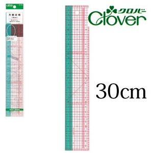 クロバー　方眼定規　30cm