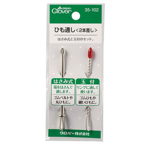 クロバー　ひも通し＜2本差し＞