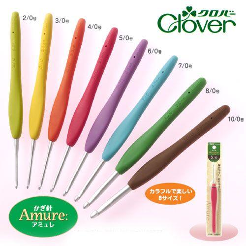 クロバー かぎ針 アミュレ　単品　2/0〜10/0号