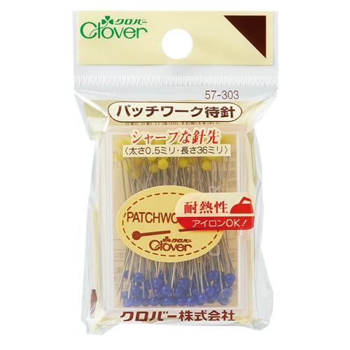 クロバー　パッチワーク待針