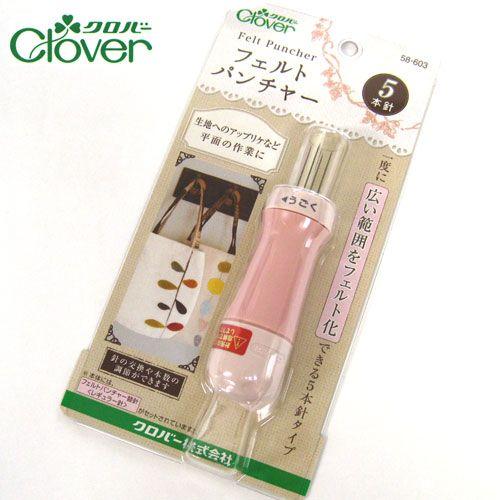 クロバー　フェルトパンチャー　5本針