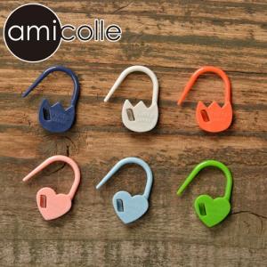 チューリップ　amicolle（アミコレ）　段かぞえマーカー