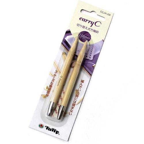 チューリップ　carry C（キャリーシー）単品　切り替え式竹輪針シャフト　7.00mm
