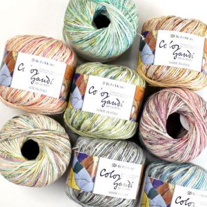 RichMore 毛糸 リッチモア コロール・ガウディ