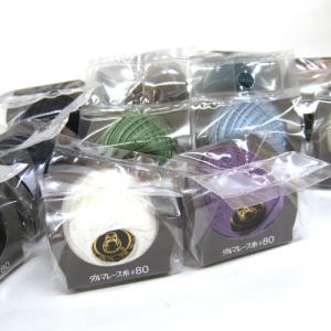ダルマ毛糸（横田）　レース糸＃80　5g巻