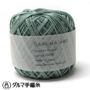 ダルマ毛糸（横田）　レース糸＃60　10g巻