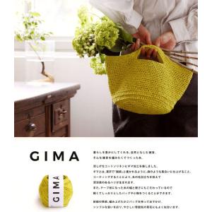 ダルマ毛糸(横田) DARUMA ダルマ GI...の詳細画像4