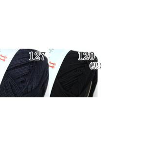 Hamanaka 毛糸 ハマナカ ウォッシュコ...の詳細画像4