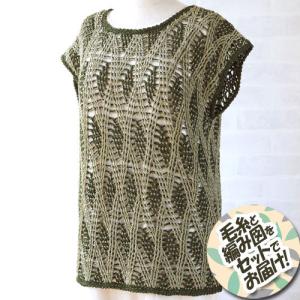 STYLE スタイル C-202 コラージュシートセット A4サイズ （1組