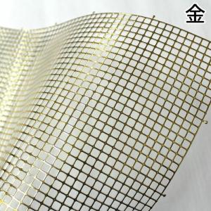 ハマナカ あみあみファインネット : けいとのコーダ - 通販 - Yahoo