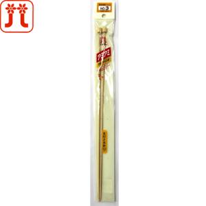 ハマナカ　アミアミ玉付2本針　33cm　0〜5号