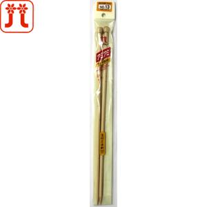 ハマナカ　アミアミ玉付2本針　33cm　10〜15号