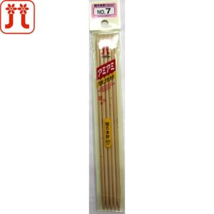 ハマナカ　アミアミ短5本針　6〜8号