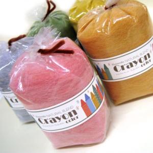 ハマナカ　フェルト羊毛　ナチュラルブレンド クレヨンカラー