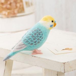 ハマナカ　キット　アクレーヌでつくる　セキセイインコパステルカラー