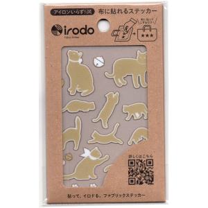 irodo（イロド）　布用ステッカー　ノンアイロン　キャット（2）　ゴールド・ホワイト｜けいとのコーダ