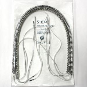 手芸テープ 『ラ メルヘン・テープ 幅3mm×50m 120番色 パウダーピンク