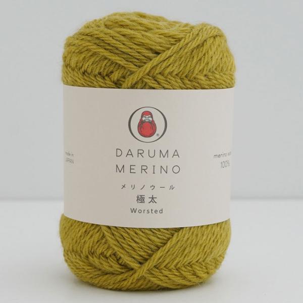 ダルマ毛糸（横田） DARUMA ダルマ メリノウール極太