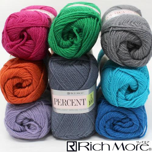 RichMore 毛糸 リッチモア パーセント