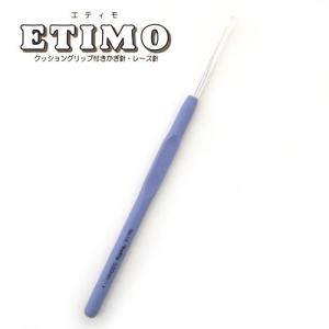 チューリップ　ETIMO エティモレース針　No.14