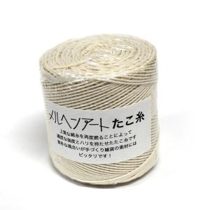 メルヘンアート　たこ糸 ＃１０（純綿再撚糸）