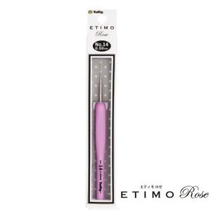 チューリップ　ETIMO ROSE （エティモ　ロゼ）単品　グリップ付きレース針　No.14（0.50mm）｜ko-da