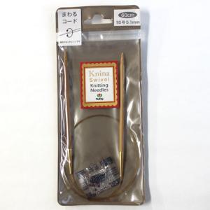 Tulip（チューリップ） 輪針 編み針 / ニーナスイベルニッティング