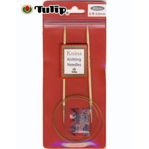 チューリップ　輪針　ニーナ スイベル ニッティングニードルズ　80cm　3〜5号