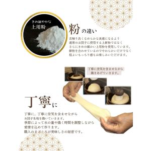 ギフト 内祝い「幸ふくだんご10種類20本【茶...の詳細画像3