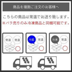 ココアクッキー≪Happy cookies≫「...の詳細画像5