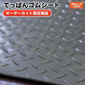 新幹線印組ロープ(新幹線ロープ) φ8mm×200mのぞみ製綱 : 山蔵屋Yahoo