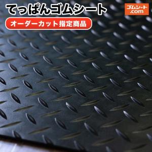 静電気防止効果のある作業台ゴムマット (緑/黒) 2mm厚×幅1M×長さ 静電気防止効果のある作業台ゴムマット (緑/黒) 2mm厚×幅1M×長さ