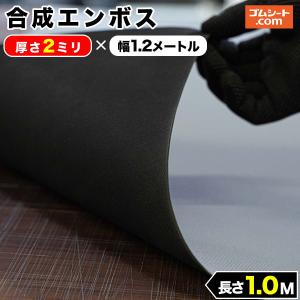 日本ペイントNAXチェック隠ぺい紙 水性対応 取寄 : ネットペイント