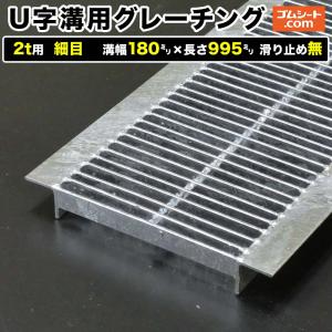 AK下敷テープ 厚み0.24mm×巾35mm×100m巻：30巻セット【1,800円/巻