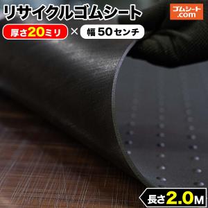 まるまるペリカンジョグノーマルシートとゴムマット まるまるペリカンジョグノーマルシートとゴムマット まるまるペリカン