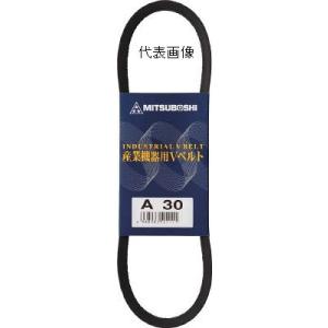 標準型Vベルト A58 三ツ星 A-58 三ツ星ベルト