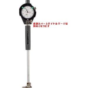 デジタルノギス 内側測定用 573-642-20 NTD14-P20M ミツトヨ デジタルノギス 内側測定用 573-642-20 NTD14-P20M ミツトヨ