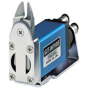 スライドエアニッパー GT-NY10R ベッセル