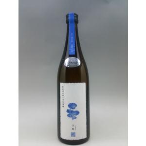 新政 天蛙 アマガエル スパークリング 純米酒 720ml 2025年詰